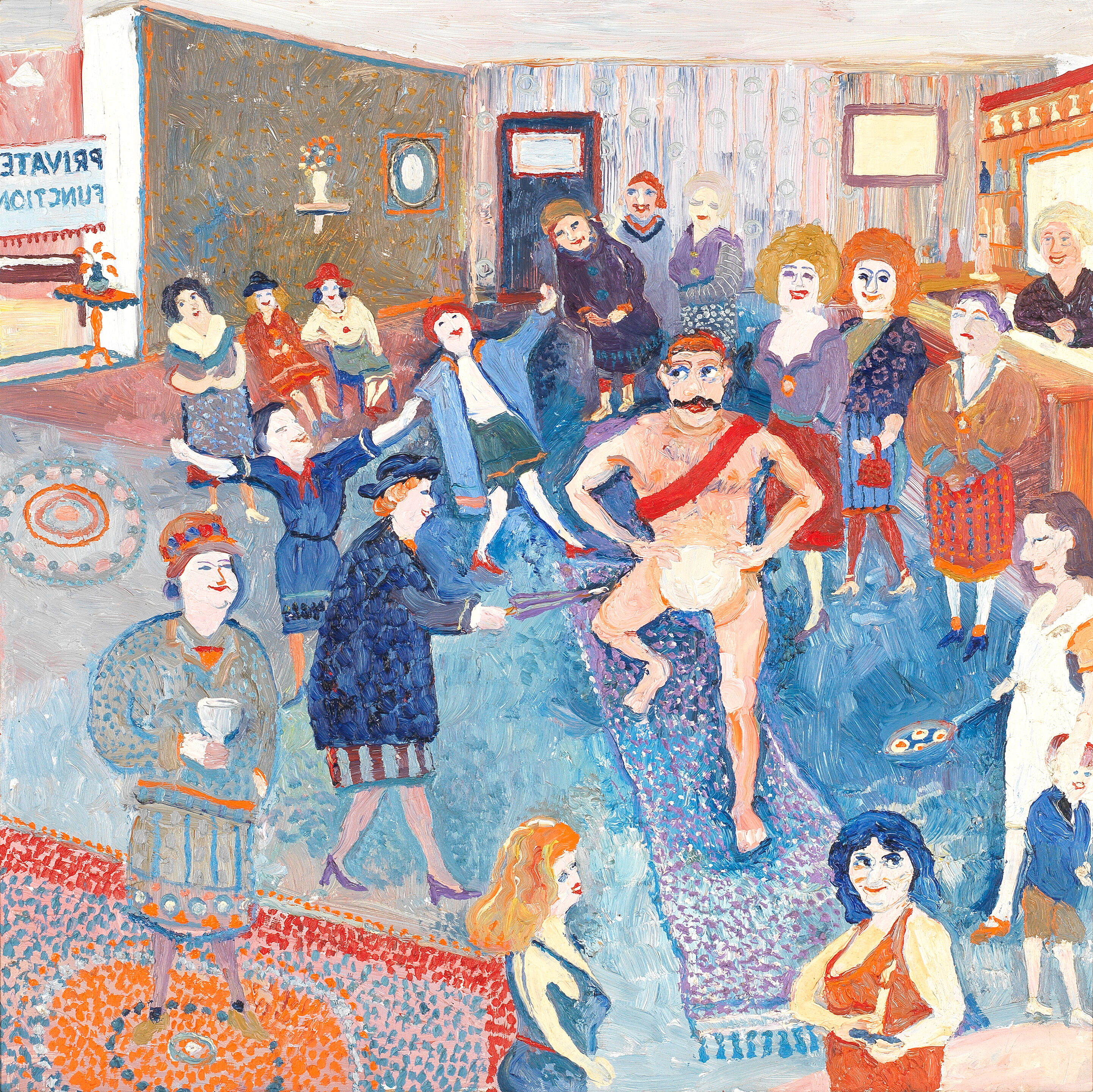 Private Function