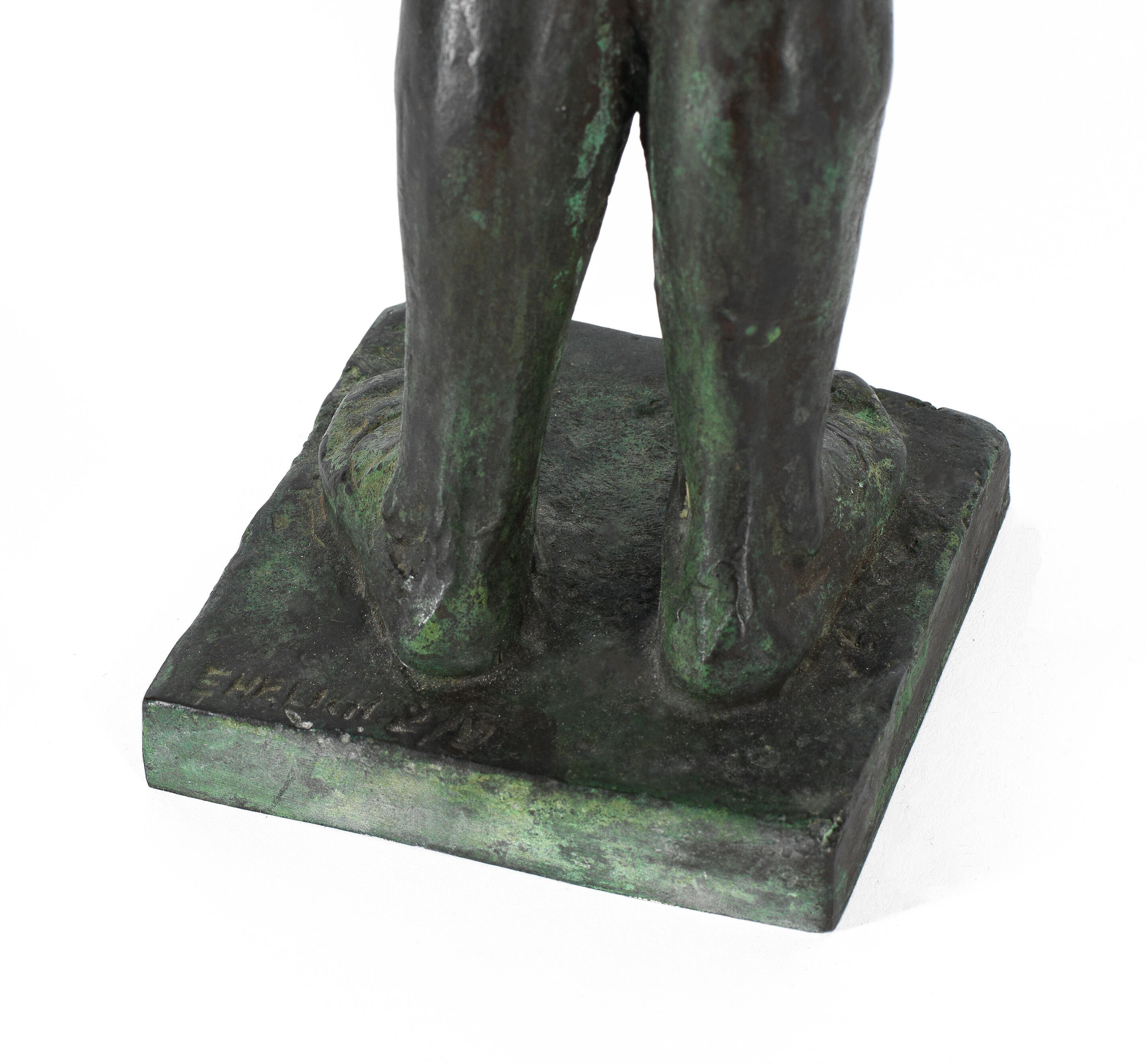 Standing Child - Thumb 5