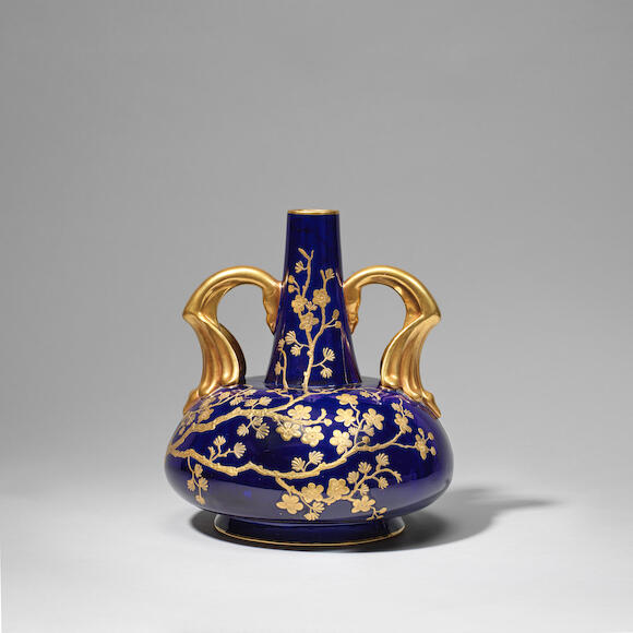 Bonhams Attributed to Dr Christopher Dresser Made by Old Hall Vase