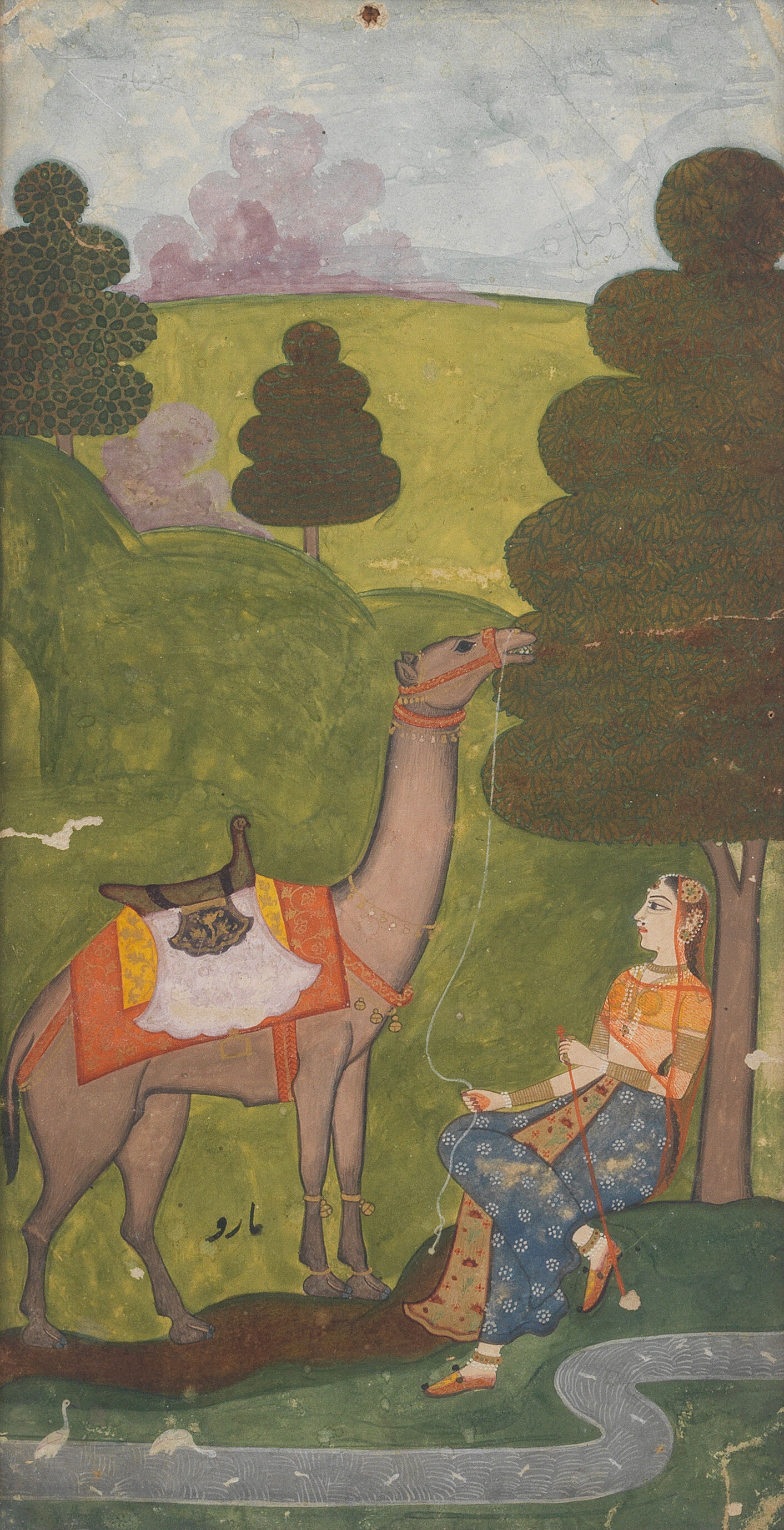 Bonhams : Raja Bhao Singh of Amber (reg. 1614-21) Provincial Mughal ...