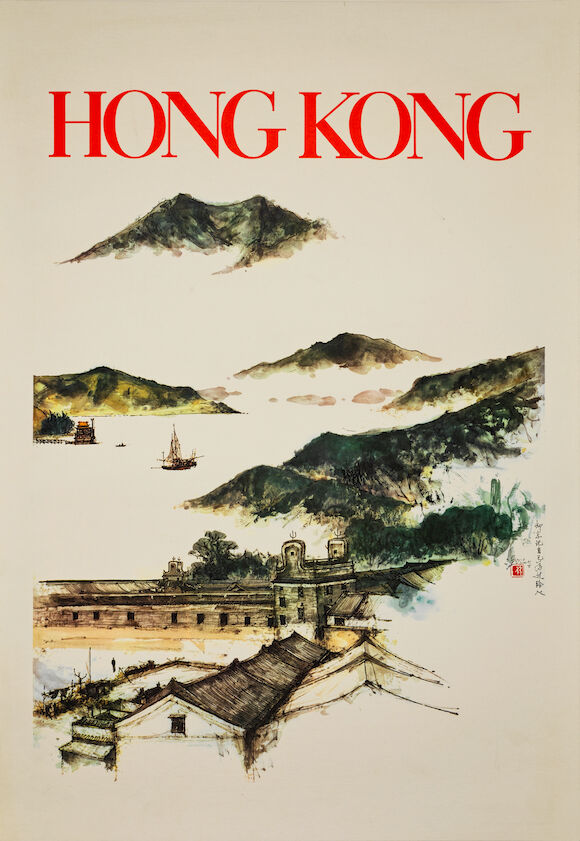 Bonhams : DAVID LAM (1932-2013) HONG KONG