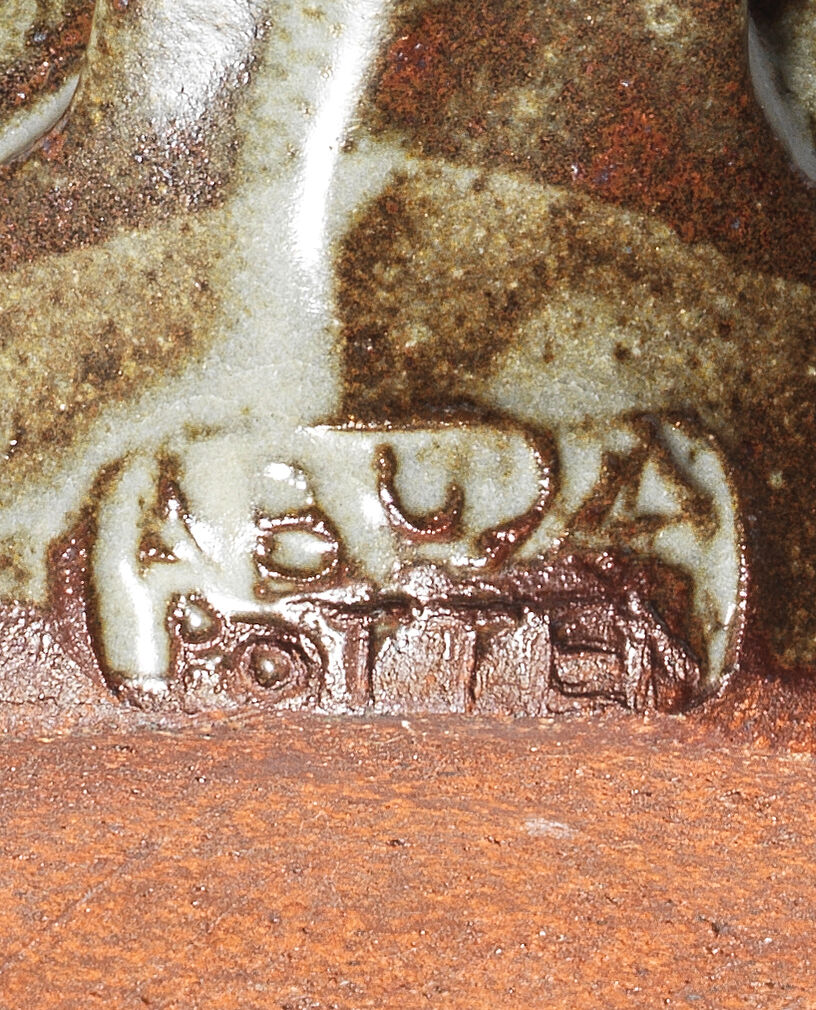Eight Abuja Mugs - Thumb 2