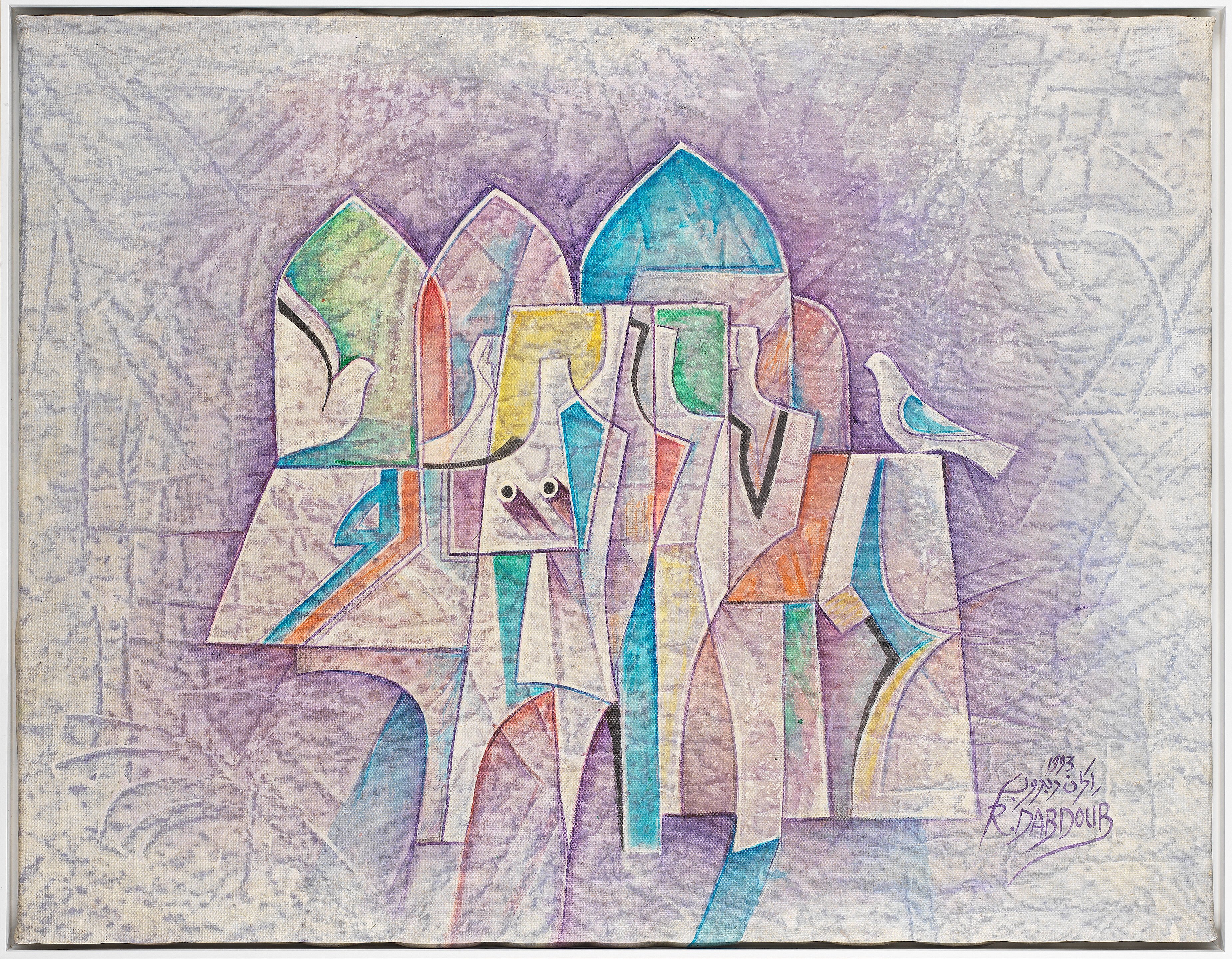 Untitled (Abstract Forms)