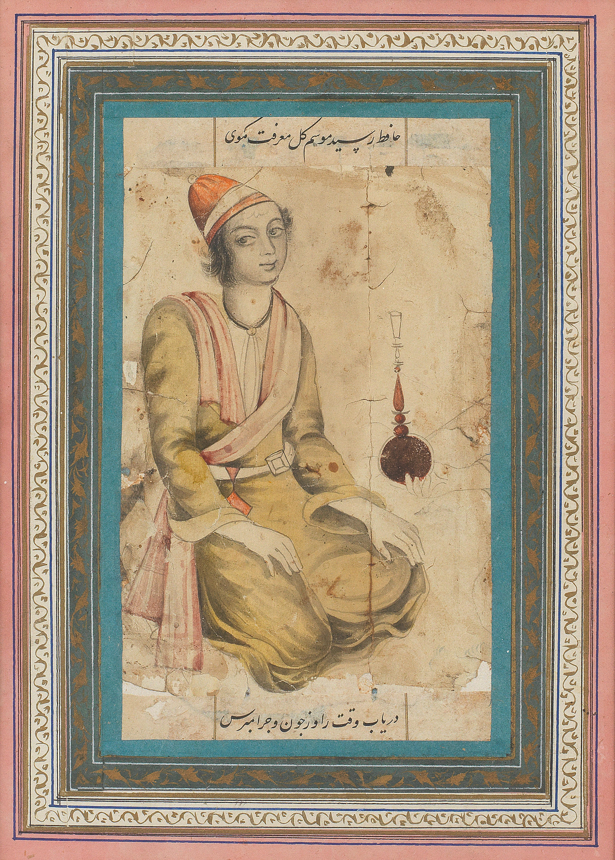 Bonhams A Seated Youth Probably A Dervish Persia Late 18th Early 19th Century