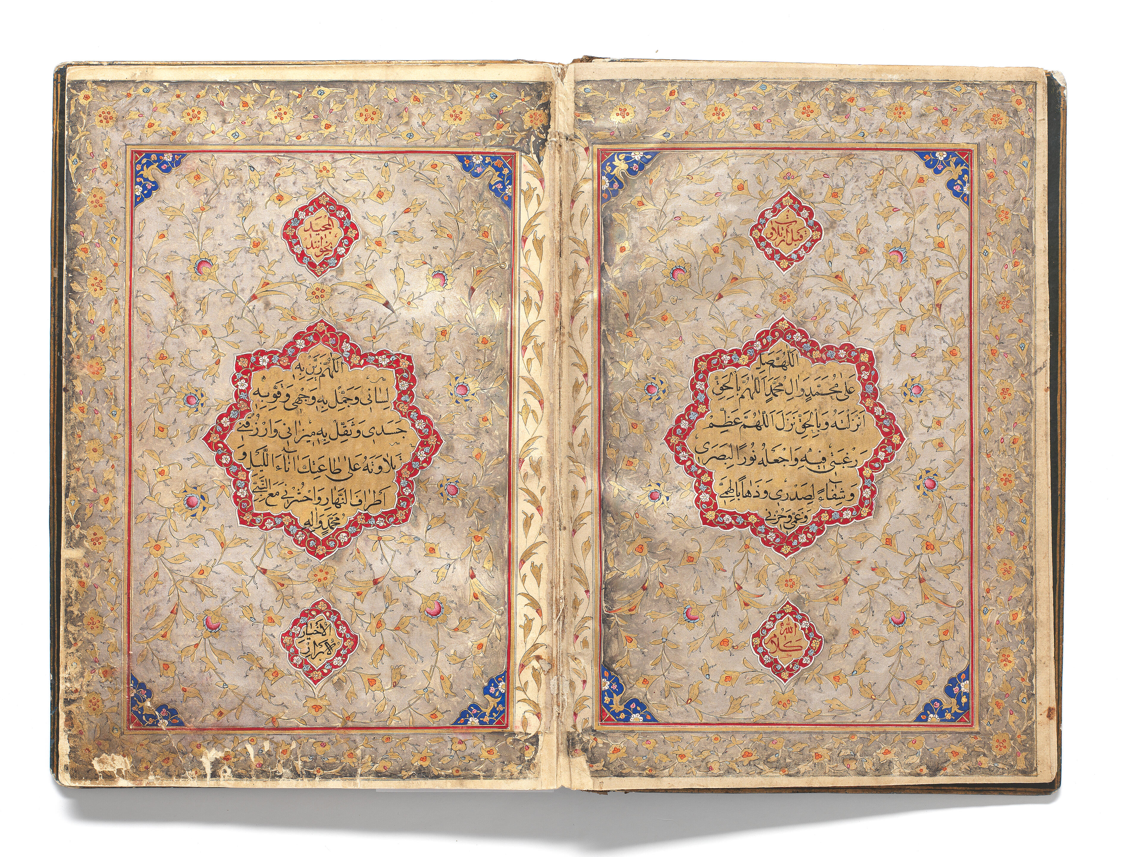 Islamic Art of India: 9789832591009 - AbeBooks