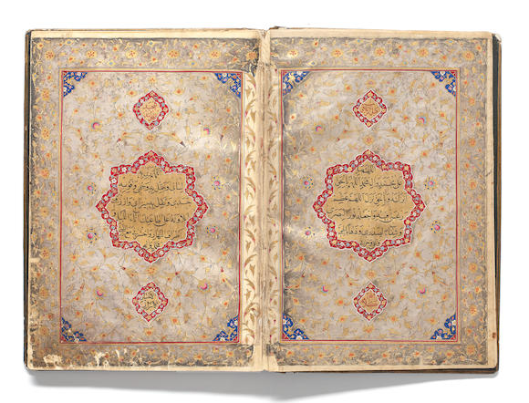 Bonhams An Illuminated Qur An Commissioned By Muhammad Husayn Nizam Al Dawlah Also Known As