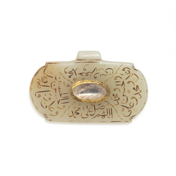 Bonhams : A Mughal gem-set jade pendant (haldili) India, 18th/ 19th Century