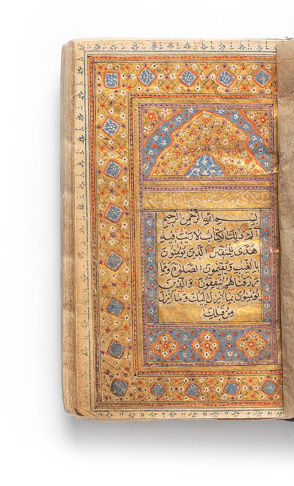 Bonhams A Small Illuminated Qur An North India 17th 18th Century 2