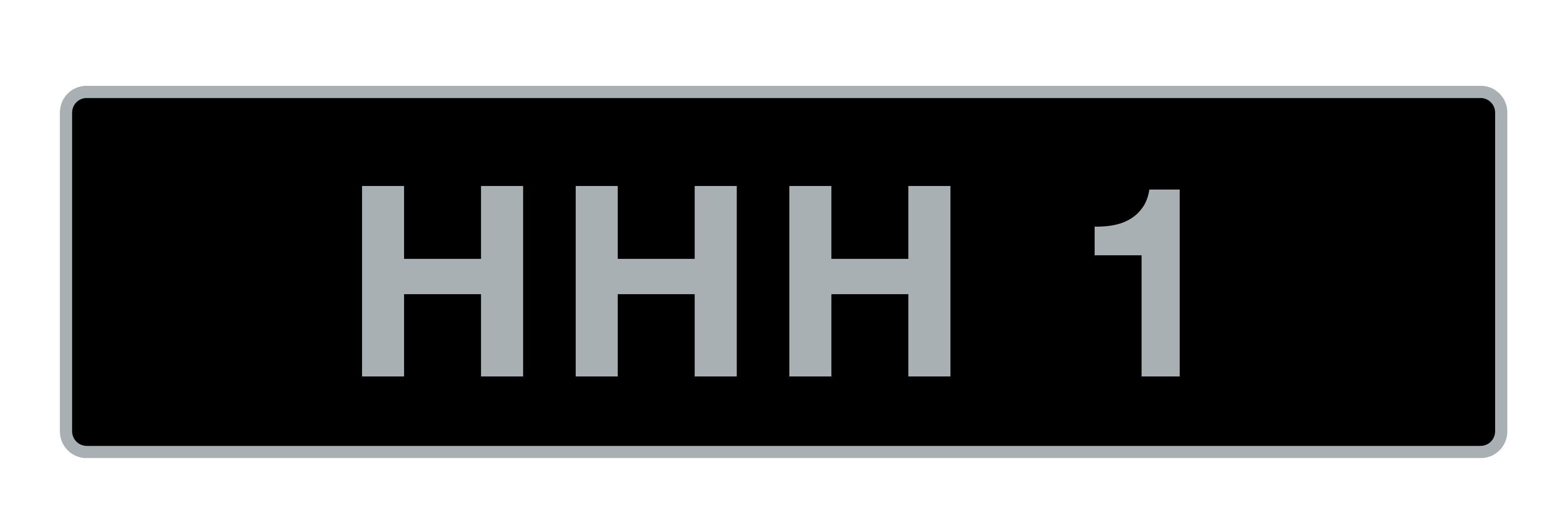 Bonhams Cars : 'HHH 1' UK Vehicle Registration Number,