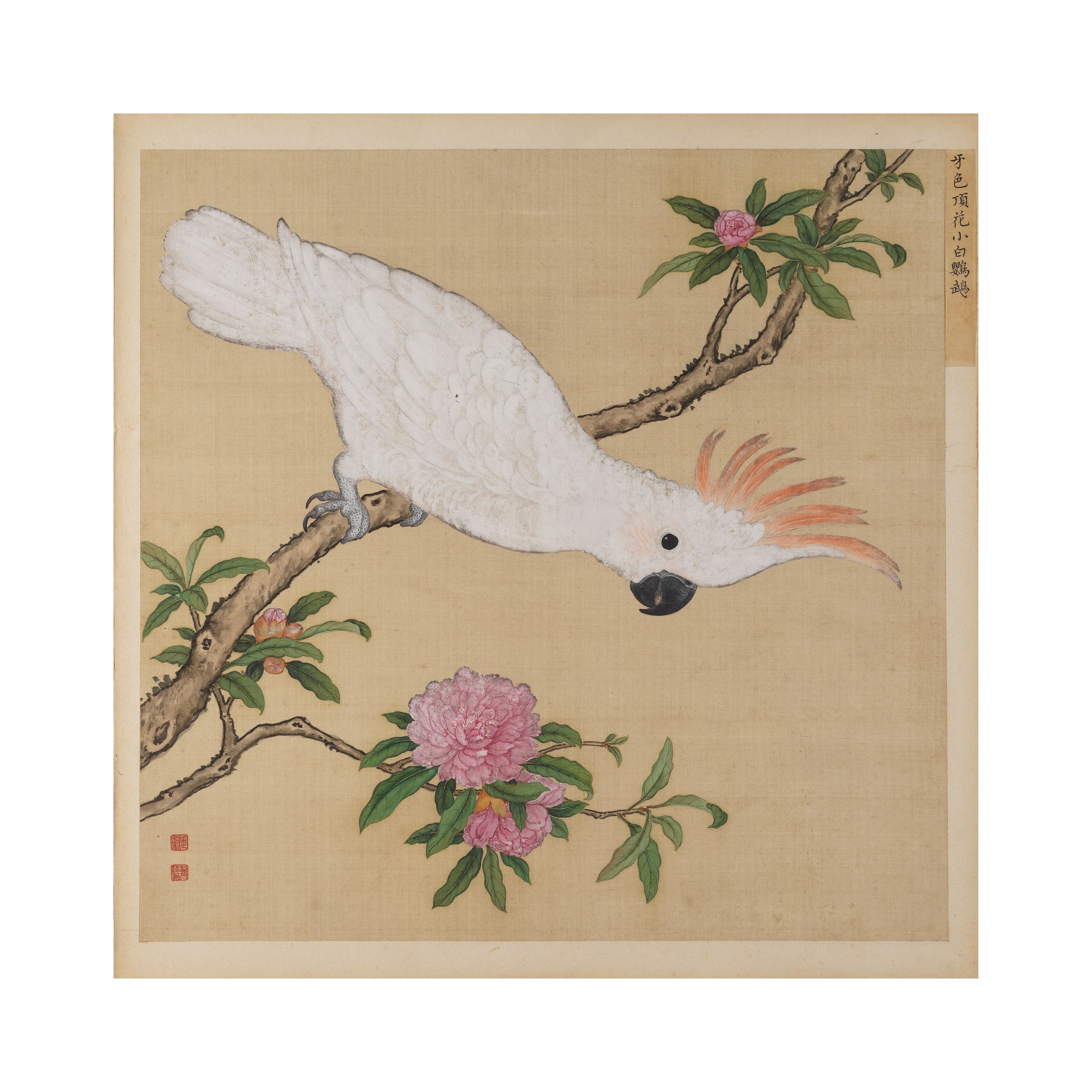 Bonhams Cars JIANG TINGXI (16691732) Manuel Impérial des Oiseaux