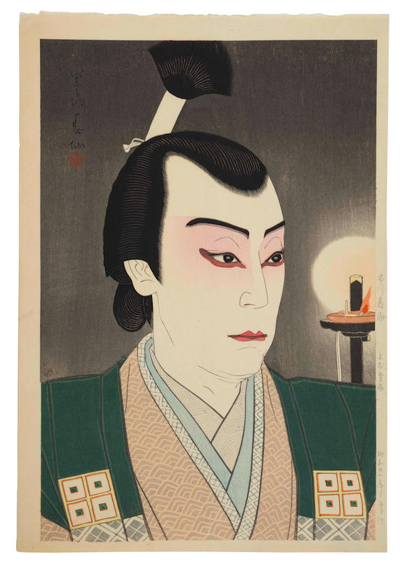 Bonhams : NATORI SHUNSEN (1886-1960) Showa era (1926-1989), circa 1952