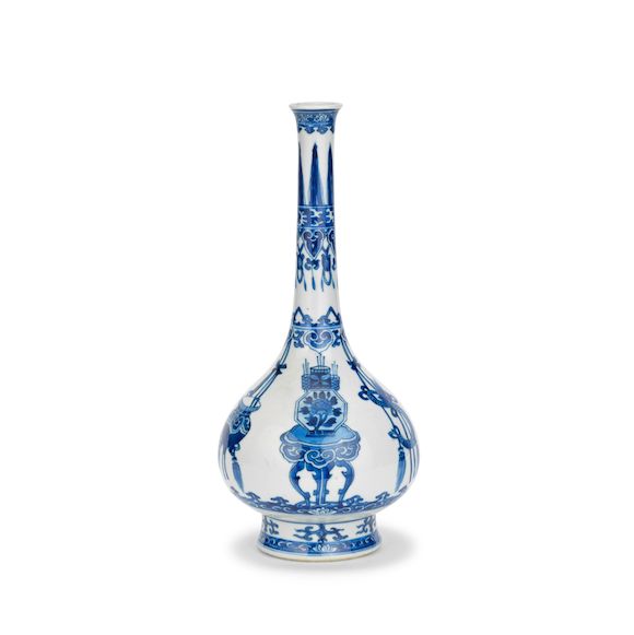 Kenji Flared Vase - White Sand