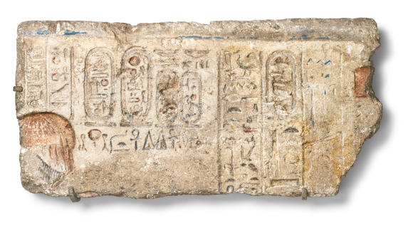 Bonhams : An Egyptian limestone relief from a talatat depicting Kiya ...