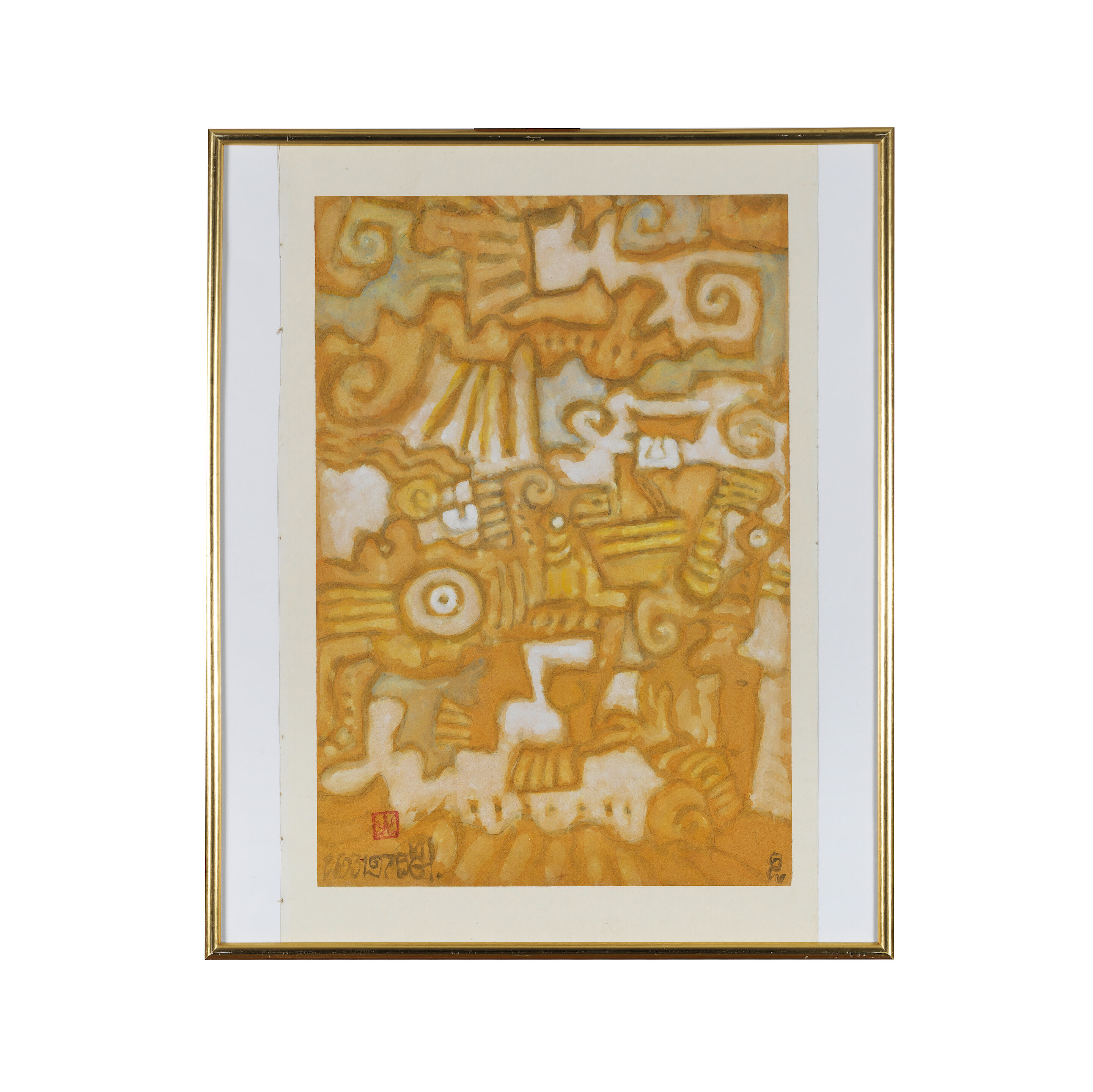 Composition - Thumb 4