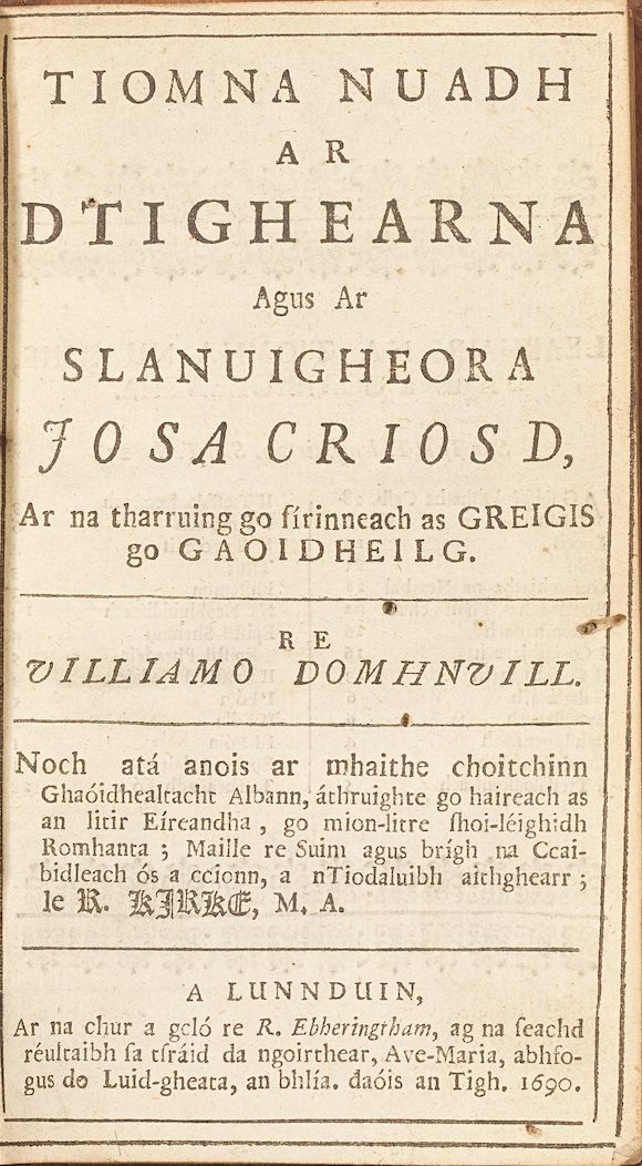Bonhams : IRELAND - IRISH BIBLE New Testament Tiomna nuadh ar ...