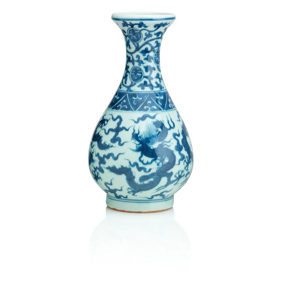 Bonhams : A Blue and white baluster vase, Six-character Jiajing mark in ...