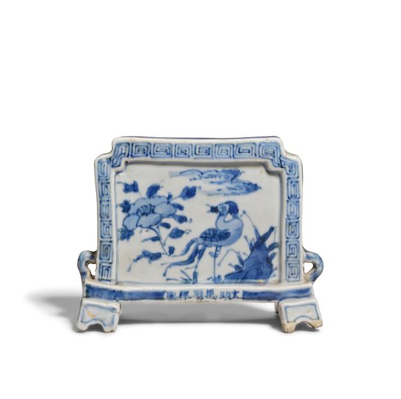 Bonhams A SMALL BLUE AND WHITE TABLE SCREEN Wanli sixcharacter mark