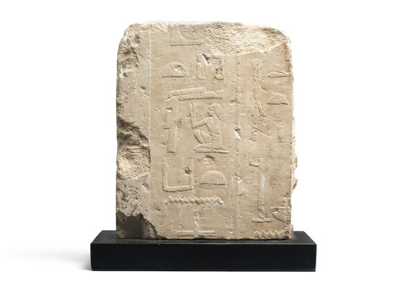 Bonhams : An Egyptian limestone relief fragment