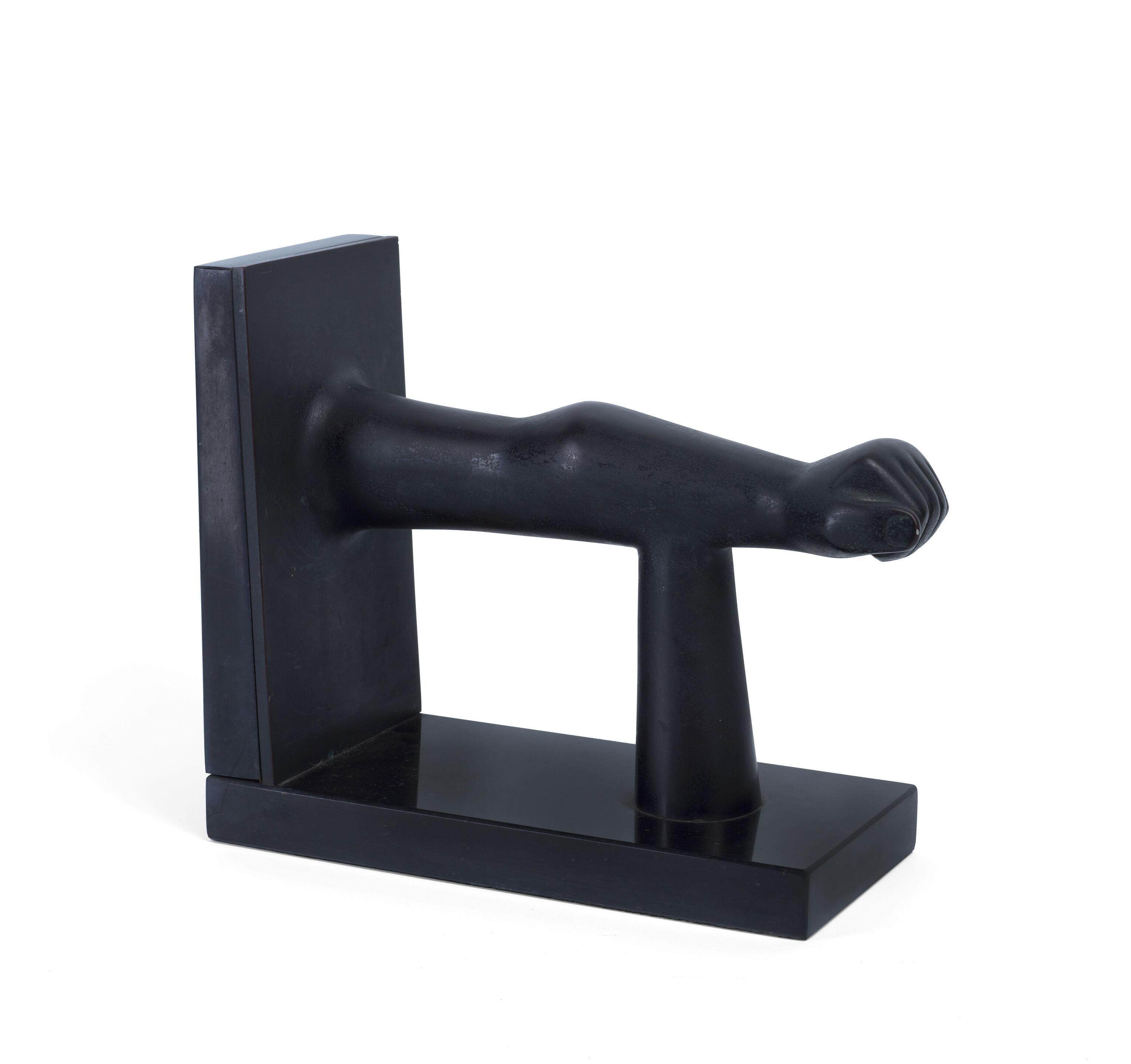 Arm (Small Model)