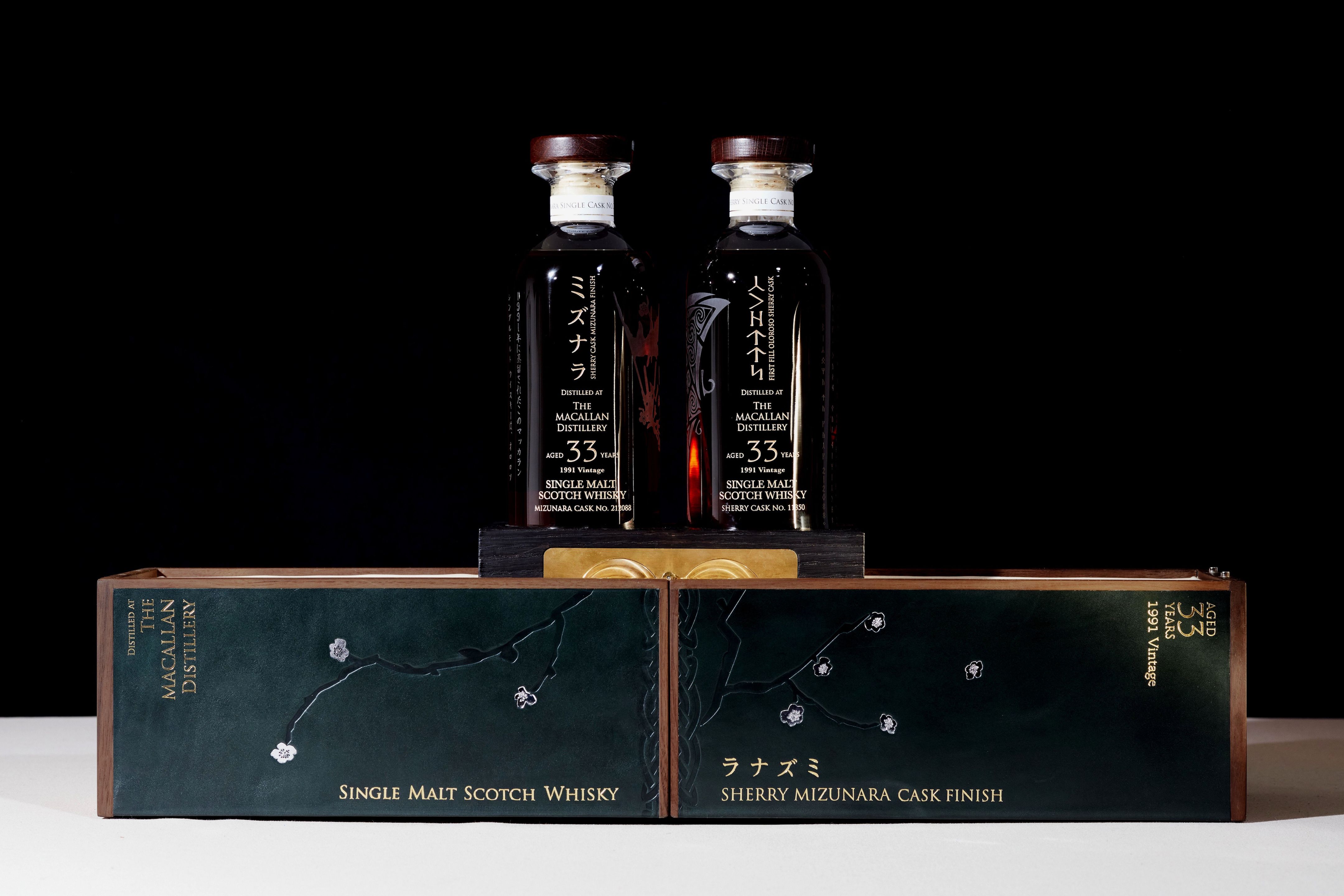 Bonhams Cornette de Saint Cyr : Macallan 33 Year Old 1991 Origins