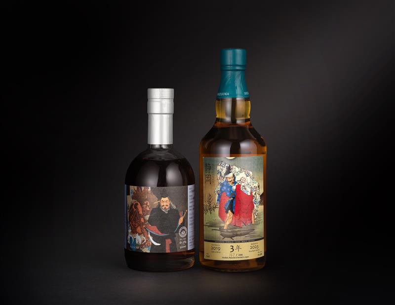 Bonhams Cornette de Saint Cyr : Shizuoka Ghost series #20
