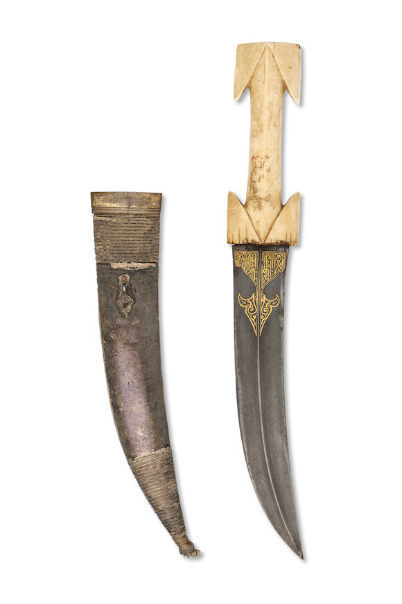 Bonhams : An Ottoman walrus ivory-hilted gold-damascened steel dagger ...