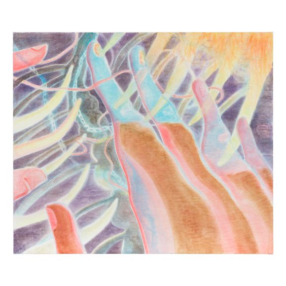 Bonhams : Anjuli Rathod (B.1987) Cord