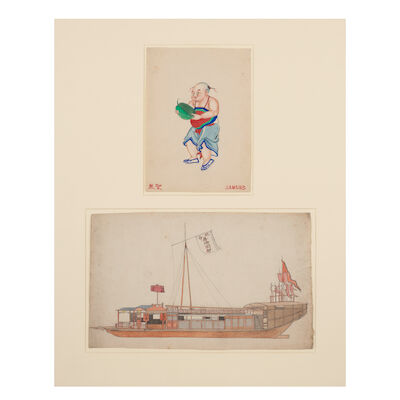 SAN SING (CIRCA 1830) A Chinese official's boat; A watermelon seller