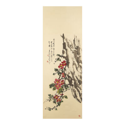 WANG GEYI (1897-1988) Red Blossoms, dated Jiazi year corresponding to 1984