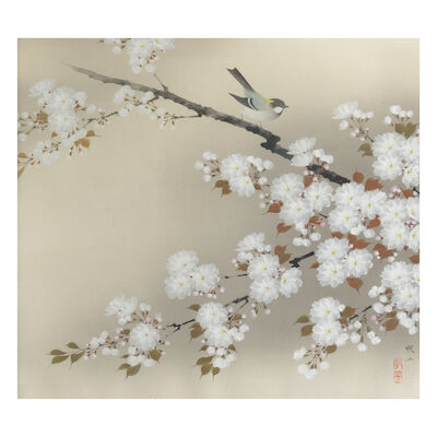 YAMADA HANKYU (1908-1989) A bird and blossoms