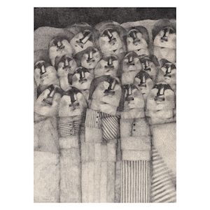 RABAB NEMR, Rabab Nemr (Egypt, 1939-2025) Something in the Sky