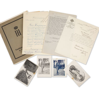 Une série de lettres concernant la maladie et le décès du grand-duc Nikolaï Nikolaïevitch (1856-1929) et de la grande-duchesse Anastasia Nikolaïevna (1868-1935) A group of correspondence concerning the illness and deaths of Grand Duke Nikolai Nikolaevich (1856–1929) and Grand Duchess Anastasia Nikol
