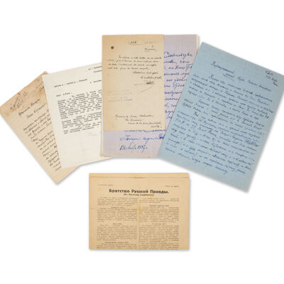 Un ensemble de lettres, de documents et d'imprimés éphémères rassemblé à Antibes après le décès de la grande-duchesse Anastasia Nikolaïevna A group of letters, papers and printed ephemera assembled in Antibes following the death of Grand Duchess Anastasia Nikolaevna