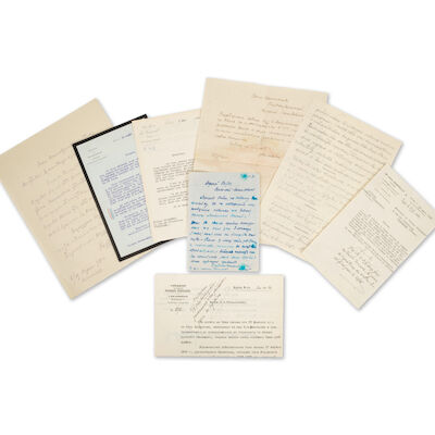 Un ensemble de correspondance relatif à la grande-duchesse Anastasia Nikolaïevna (1868-1935) A group of correspondence concerning the Grand Duchess Anastasia Nikolaevna (1868 - 1935)