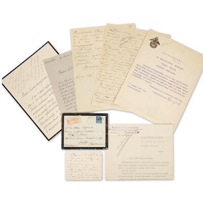 Un ensemble de correspondance relatif à la grande-duchesse Anastasia Nikolaïevna (1868-1935) A group of correspondence concerning the Grand Duchess Anastasia Nikolaevna (1868–1935)
