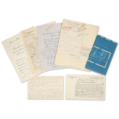 Un ensemble de documents comptables relatifs au domaine de Choigny et à sa vente A group of accounts relating to the Choigny estate and its sale