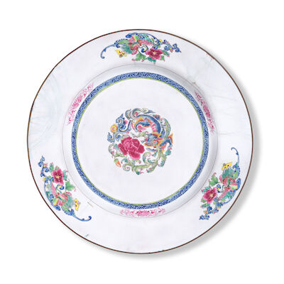 A RARE PAINTED ENAMEL WHITE-GROUND 'DRAGON AND PHOENIX' DISH Yongzheng