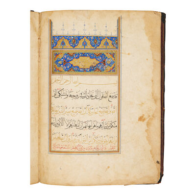 An illuminated Qur'an section (juz' 28) Persia, 16th Century