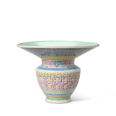 A FAMILLE ROSE HANGING FLOWER BASKET Qianlong six-character mark, 20th century
