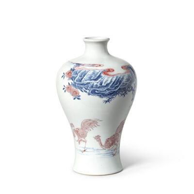 AN UNDERGLAZE-BLUE AND COPPER-RED VASE, MEIPING 20th century