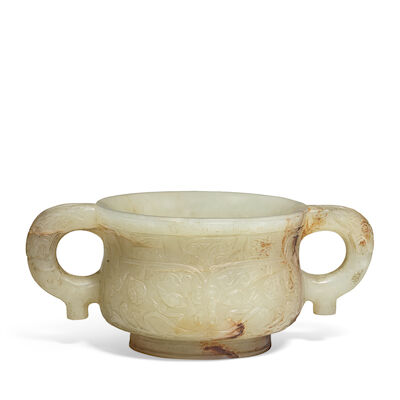 A WHITE AND RUSSET JADE INCENSE BURNER, GUI 17th/18th century (2)