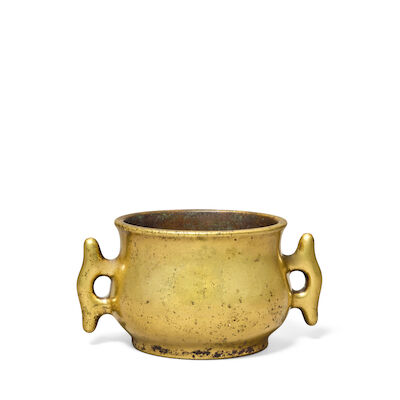 A BRONZE INCENSE BURNER Xuande six-character mark, 17th/18th century