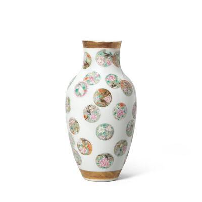 A FAMILLE ROSE 'MEDALLION' VASE Iron-red Qianlong seal mark, probably Republic period