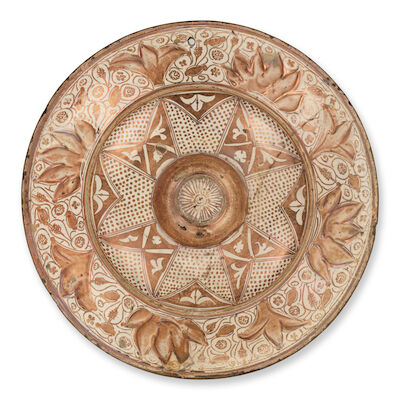 An Hispano-Moresque lustre pottery dish Spain, possibly Manises, second half of the 16th Century