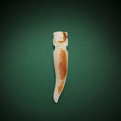 A VERY RARE WHITE AND RUSSET JADE INSCRIBED PENDANT, XI Song/Ming Dynasty