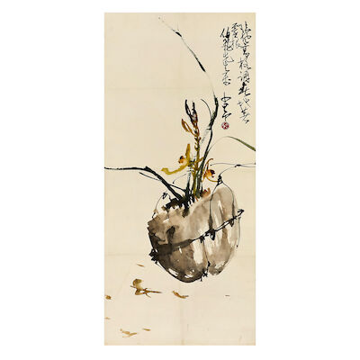 ZHAO SHAO'ANG (1905-1998) Orchid