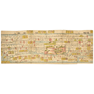 DETAILED RECORD OF THE LENGTH OF THE ROADS OF GREATER JAPAN (DAI NIHON DOCHU KOTEI SAIKENKI) Possibly 1837