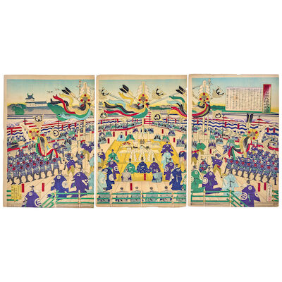 A GROUP OF JAPANESE MILITARY ALBUMS, MANUSCRIPTS AND WOODBLOCK PRINTS 19th to 20th century (5)