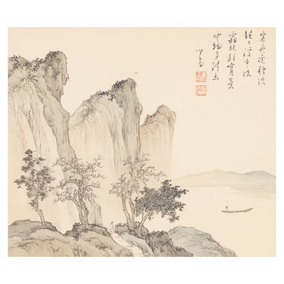PU RU (1896-1963) Landscape