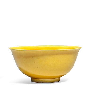 A YELLOW-GLAZED BOWL Jiajing six-character mark, Kangxi (2)